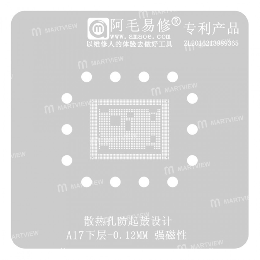 a17